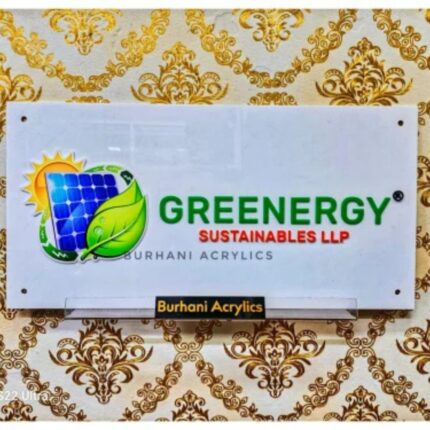 Acrylic Sign Board